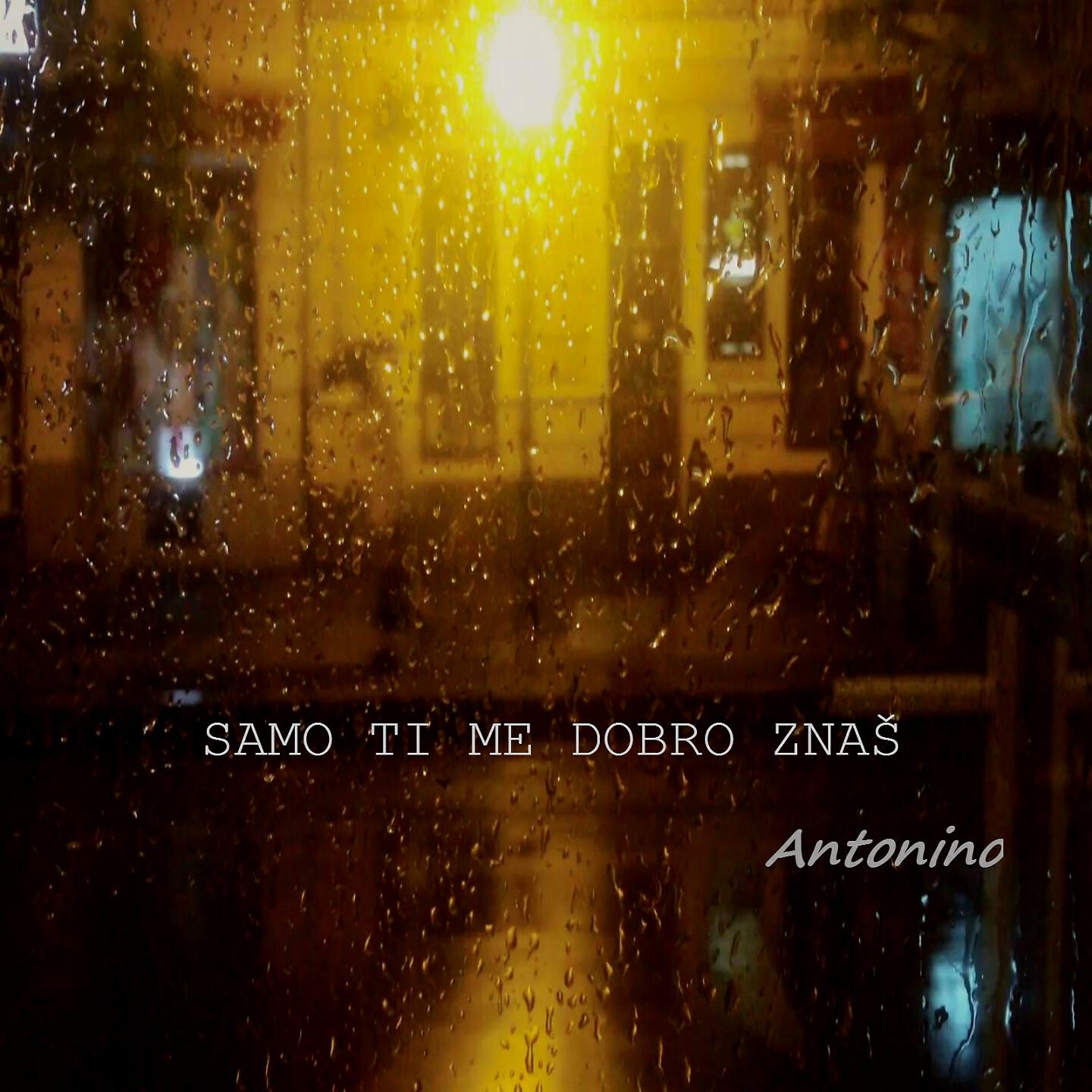 Релиз Samo Ti Me Dobro Znaš
