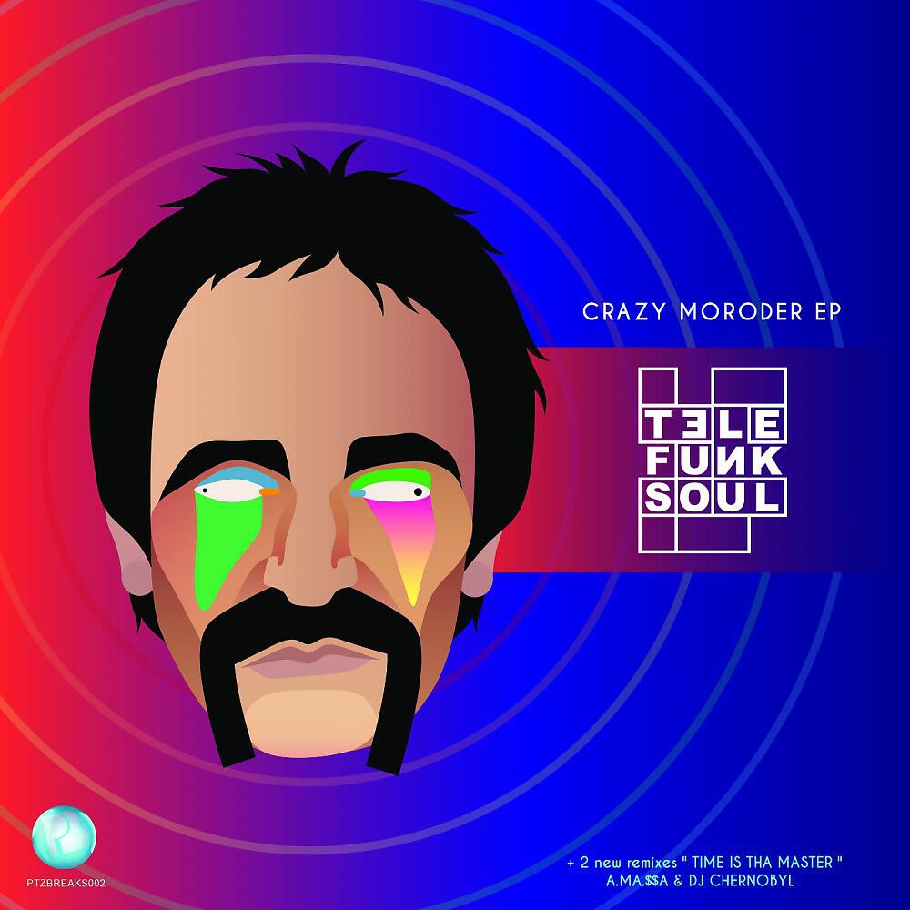 Релиз Crazy Moroder Ep
