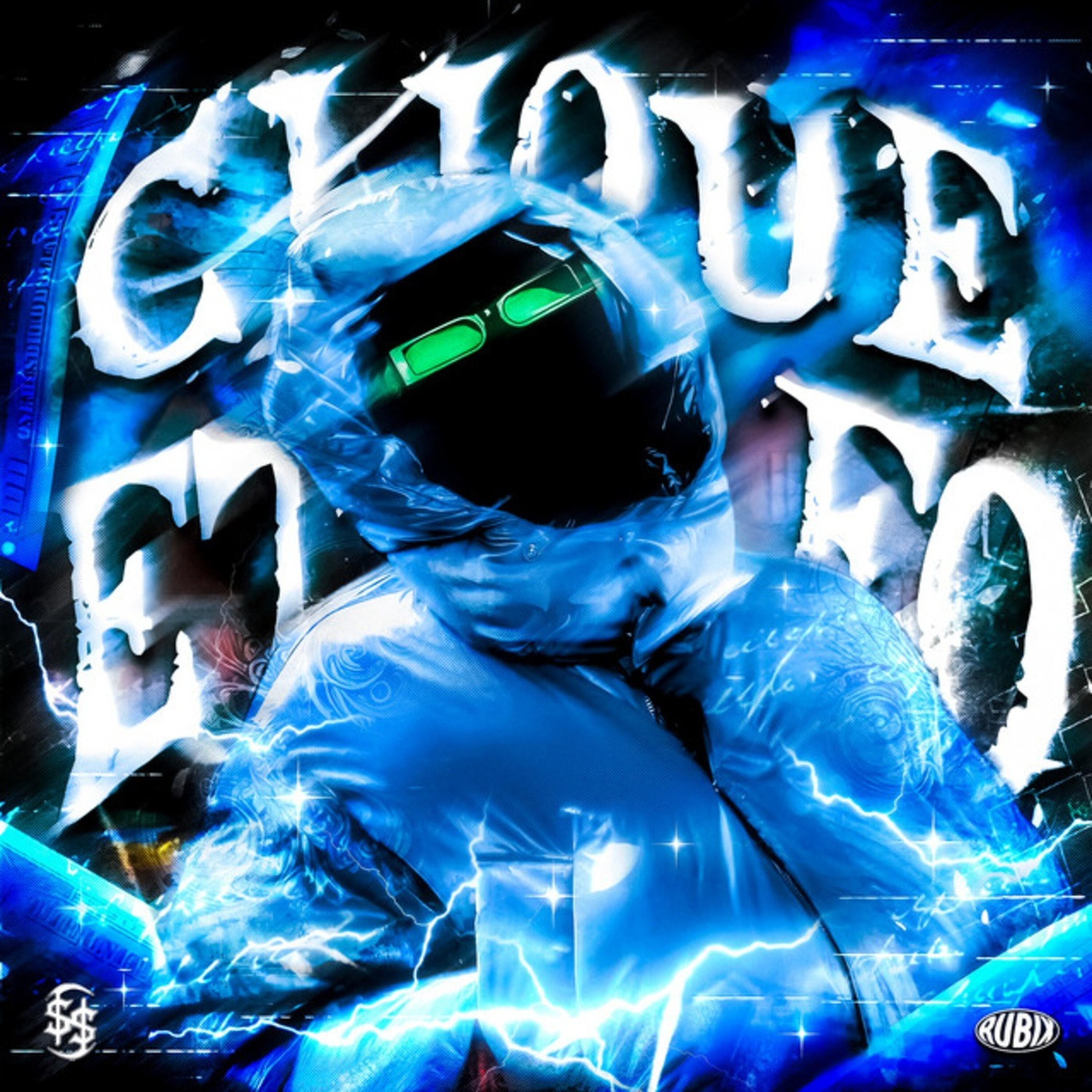 Релиз Clique Etereo