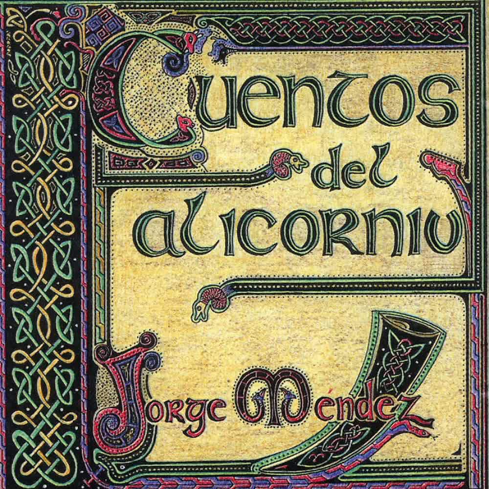 Релиз Cuentos del Alicorniu