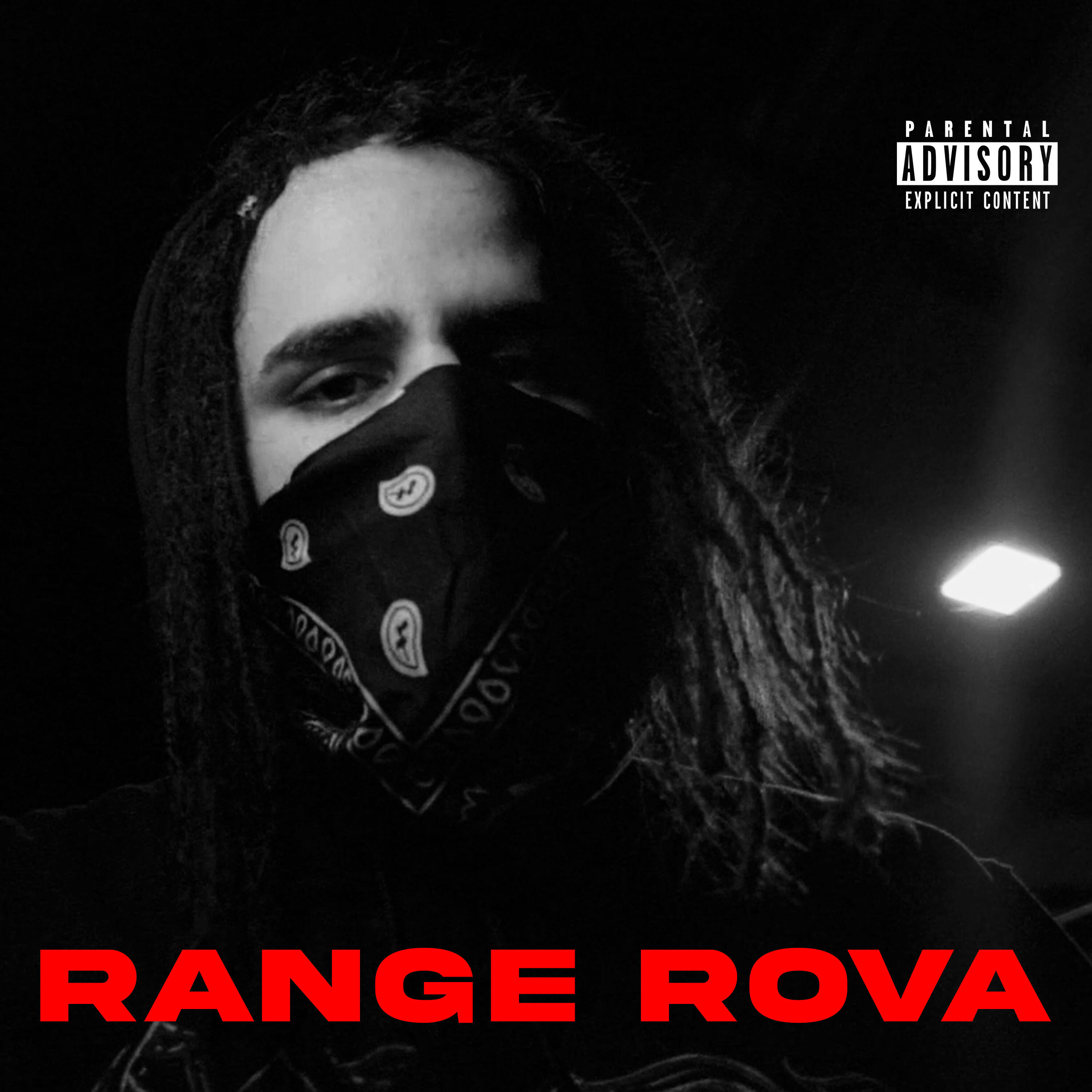Релиз Range Rova