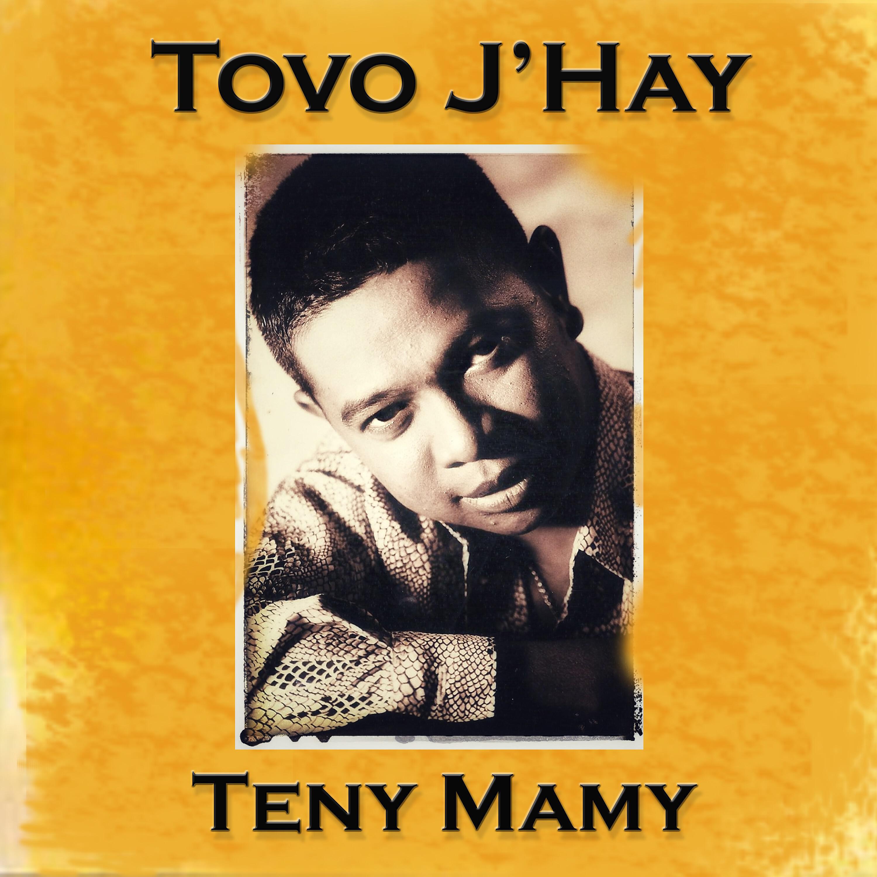 Релиз Teny Mamy