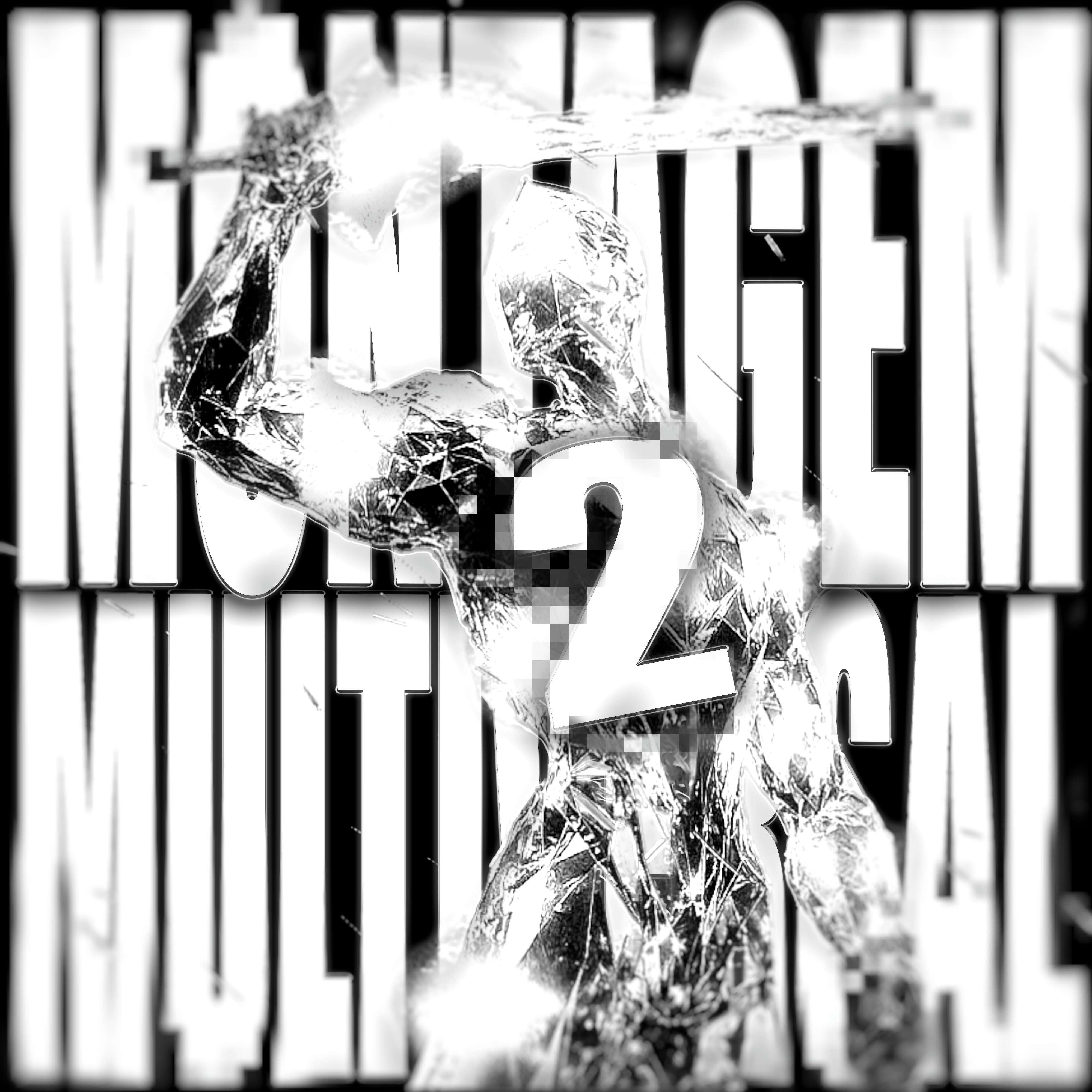 Релиз MONTAGEM MULTIVERSAL 2