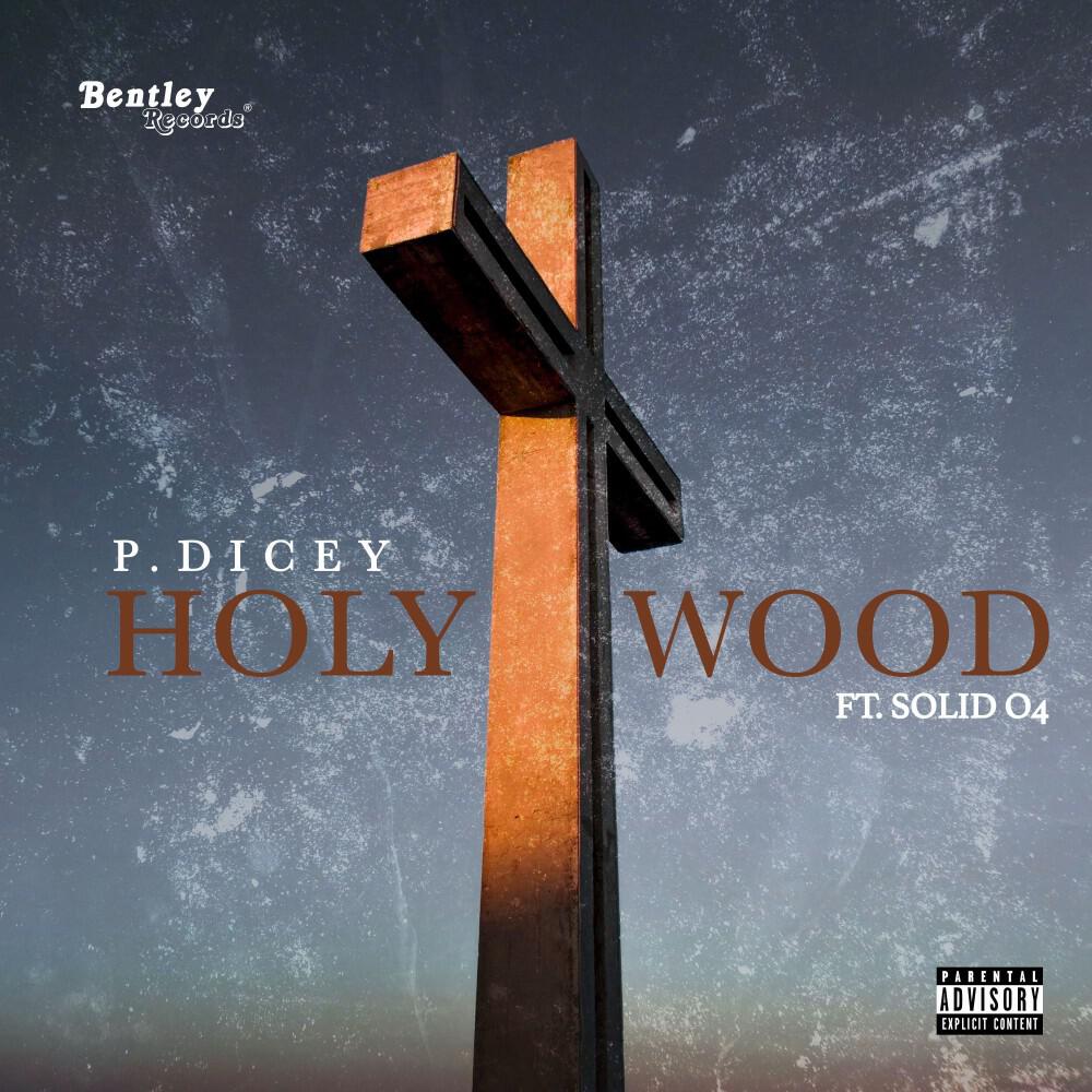 Трек Holy Wood