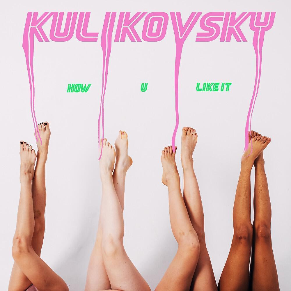 Kulikovsky