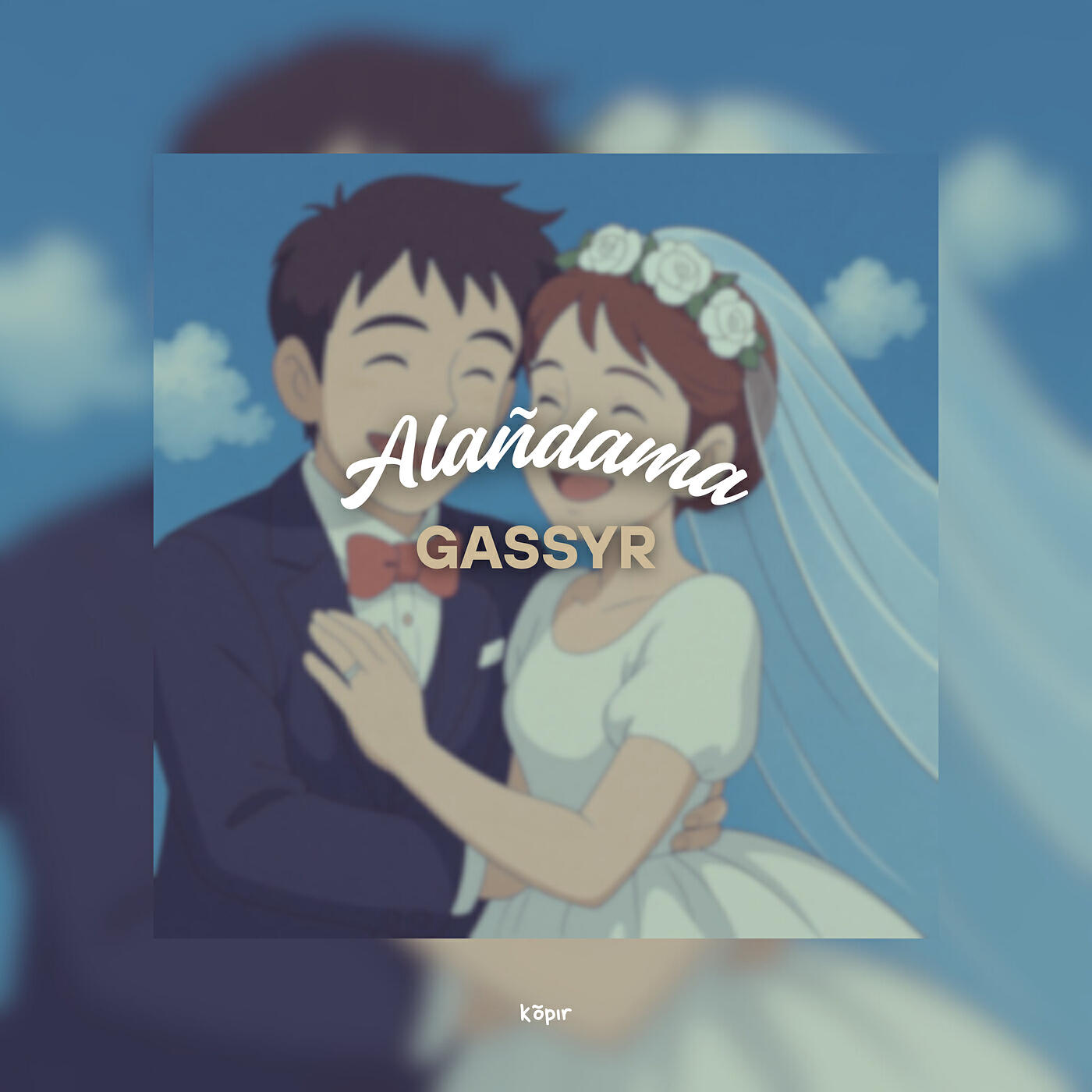 Релиз Alandama