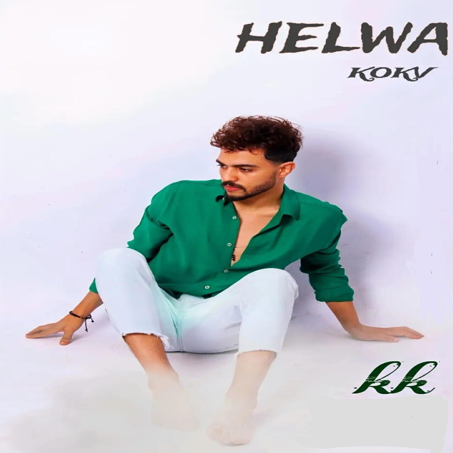 Релиз Helwa
