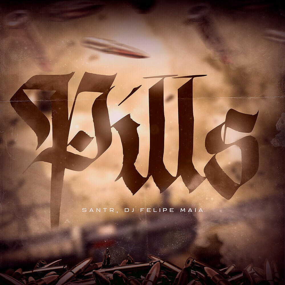Релиз Pills