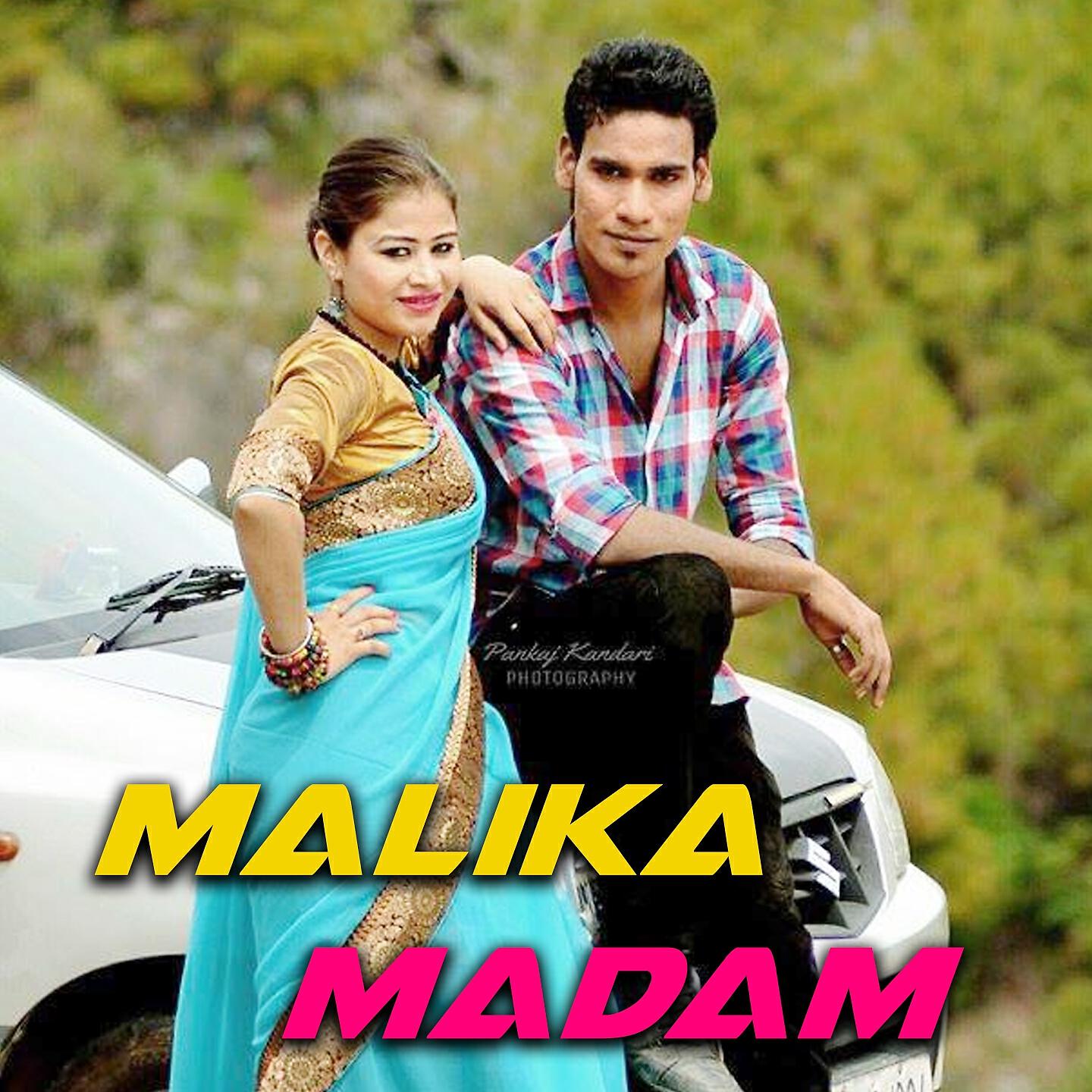 Релиз Malika Madam