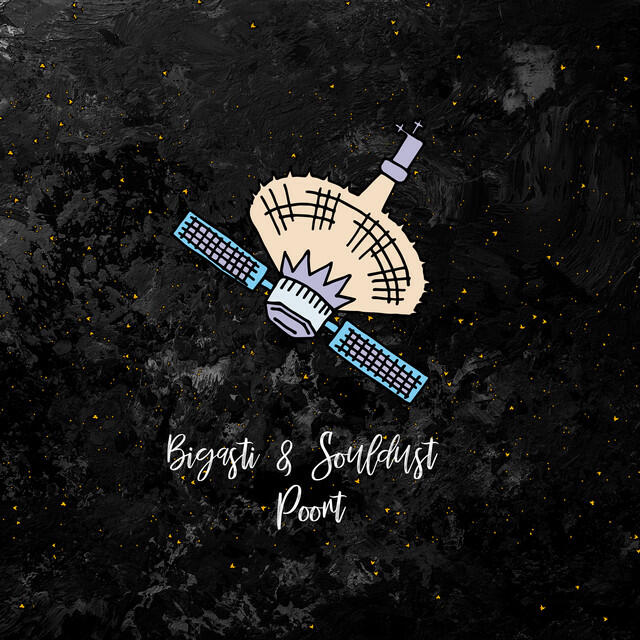 Релиз Poort