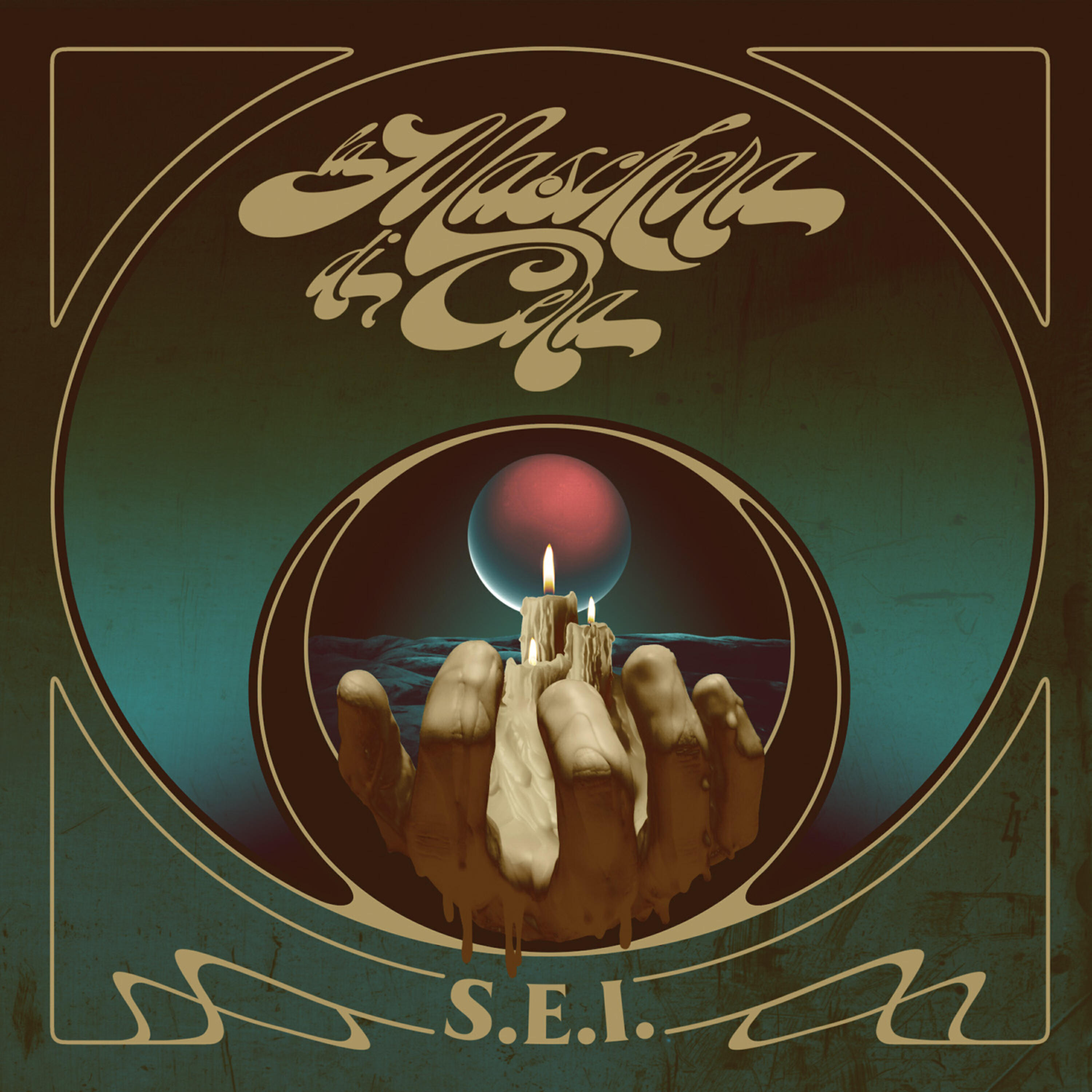 Релиз S.E.I.