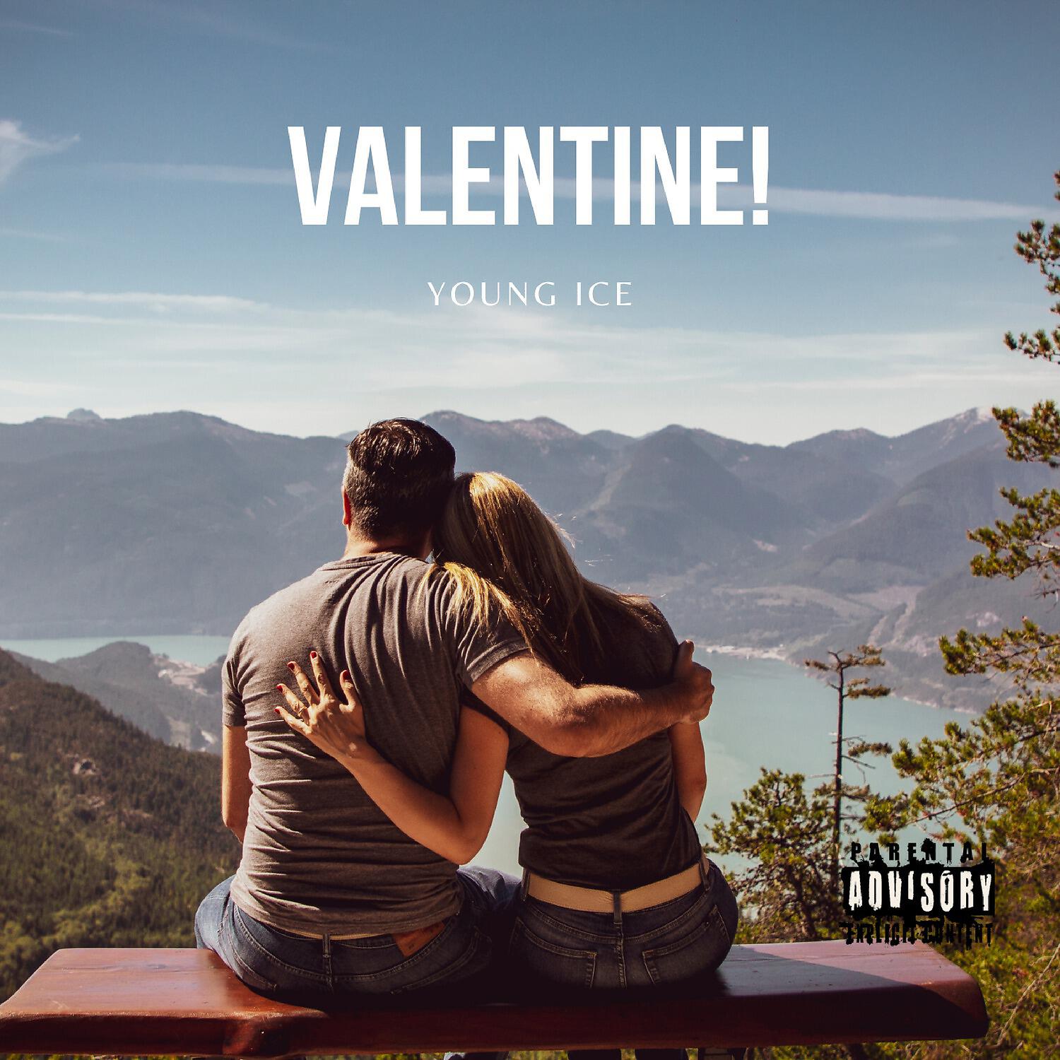 Релиз Valentine