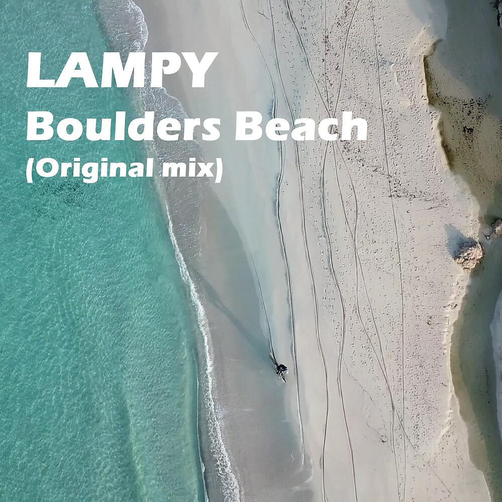 Релиз Boulders Beach (Original Mix)