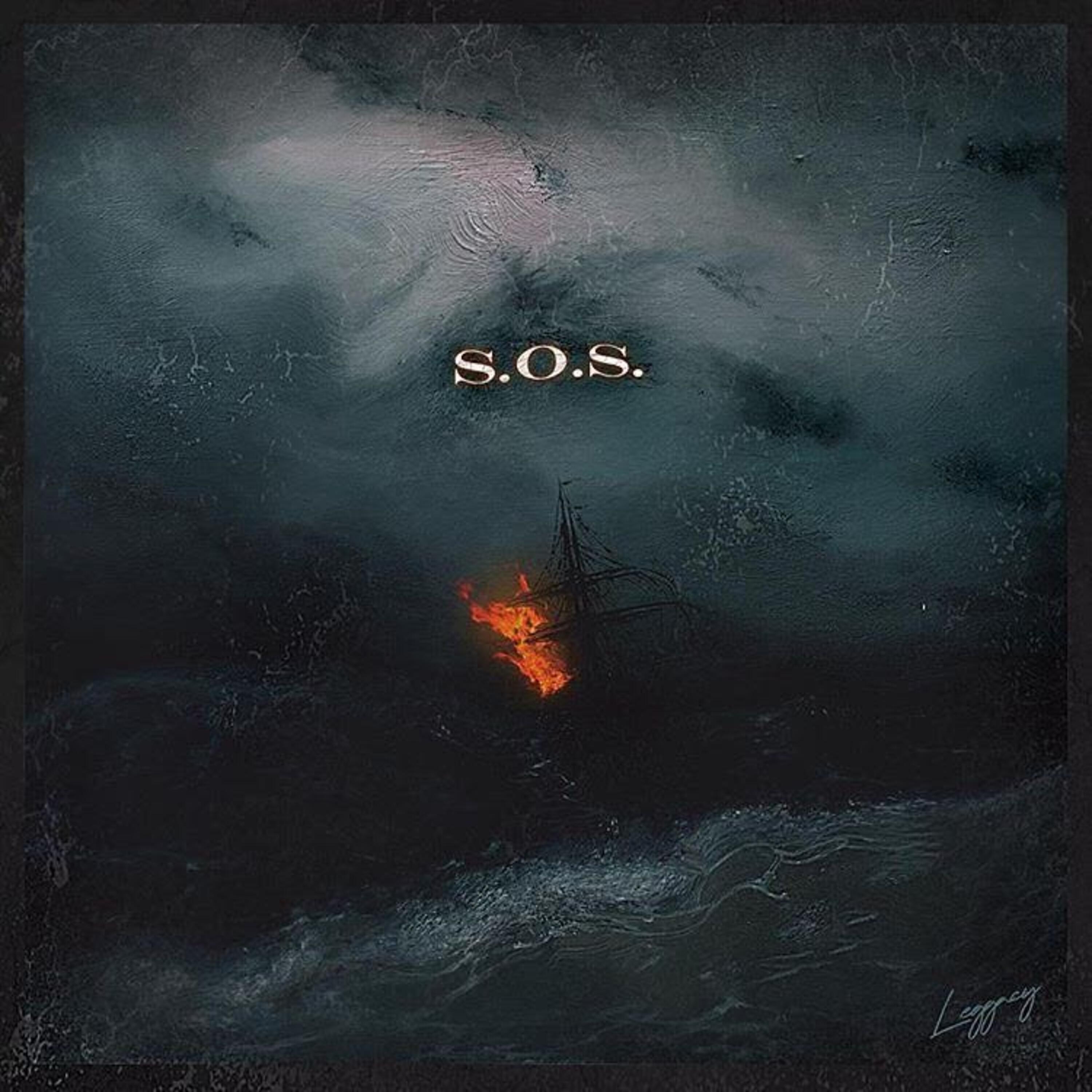 Релиз S.O.S.