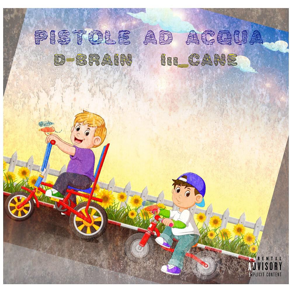 Релиз Pistole ad acqua