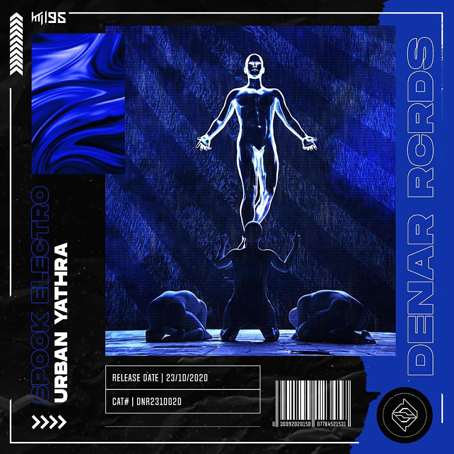 Spook Electro