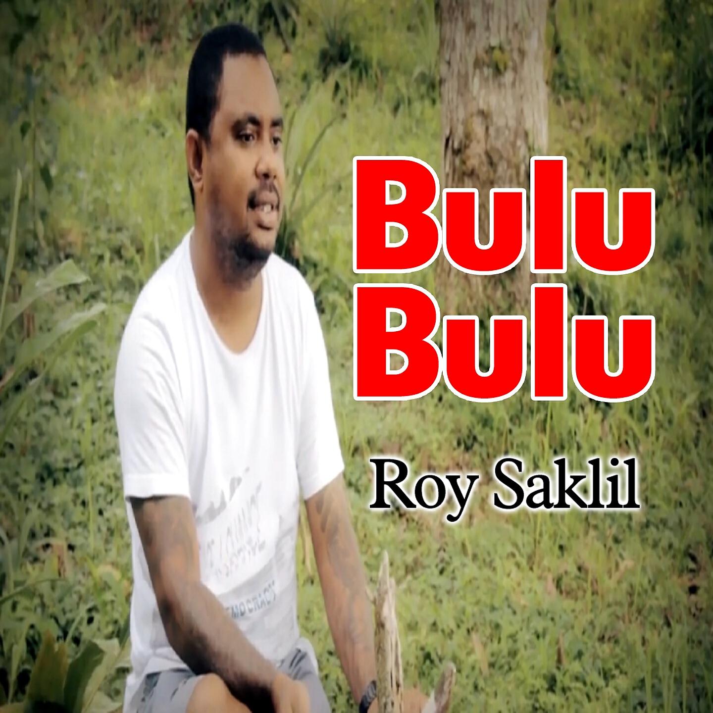 Релиз Bulu Bulu