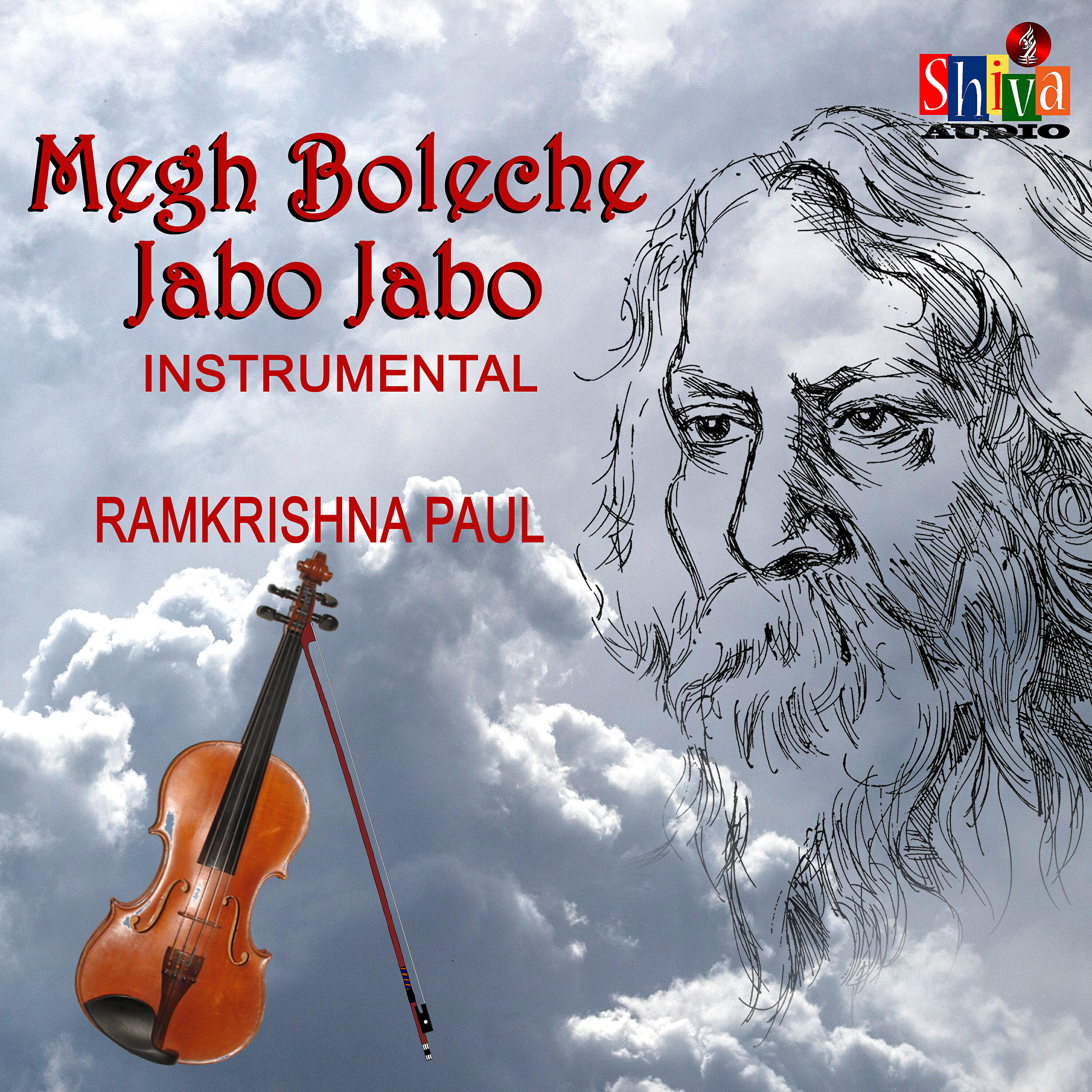 Релиз Megh Boleche Jabo Jabo