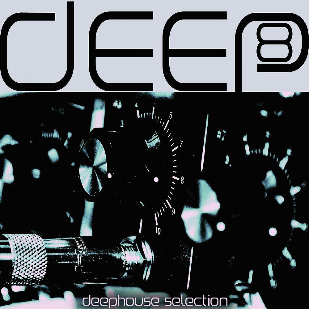 Релиз Deep, Vol. 8