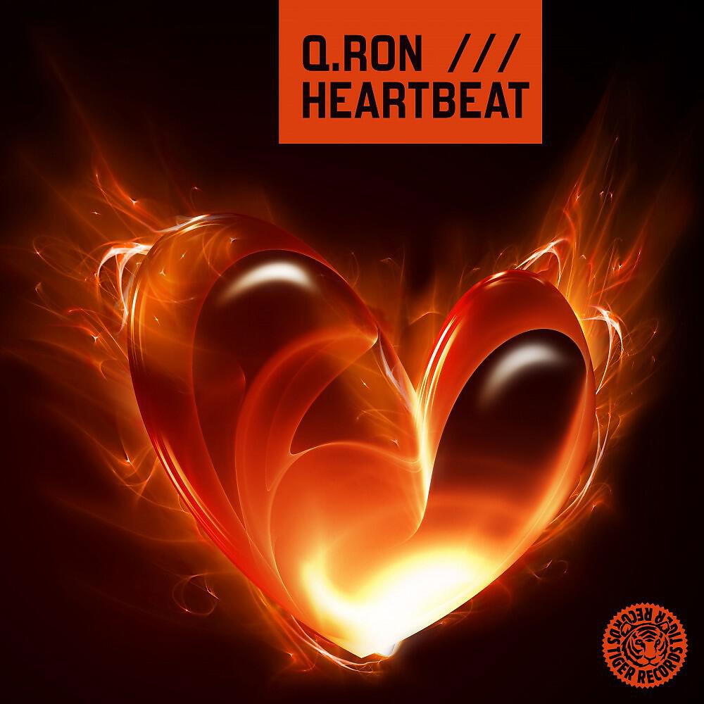 Релиз Heartbeat