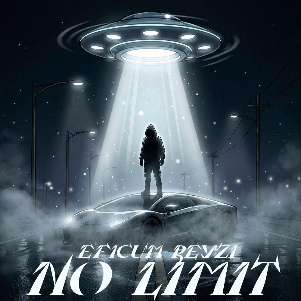 Релиз NO LIMIT