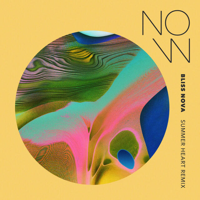 Релиз Now (Summer Heart Remix)
