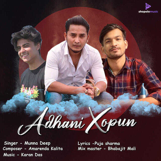 Munna Deep