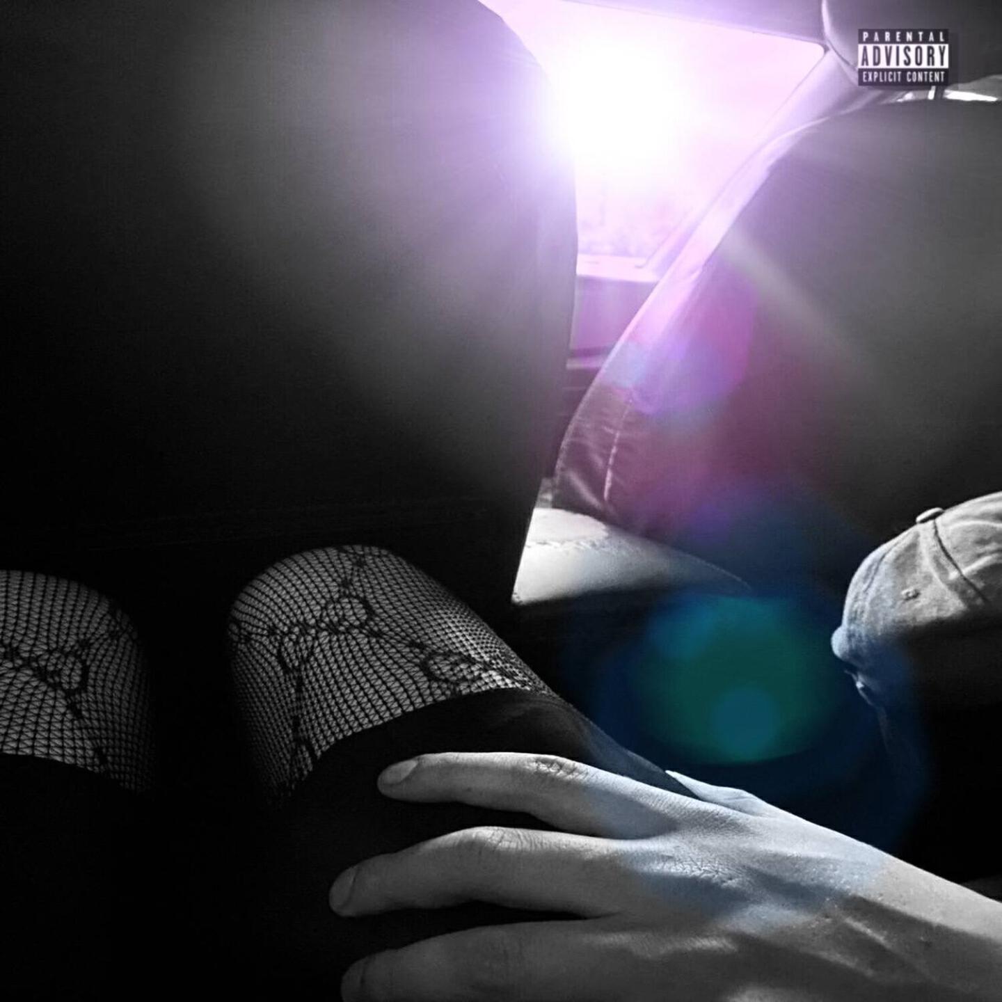 Релиз Янзкн