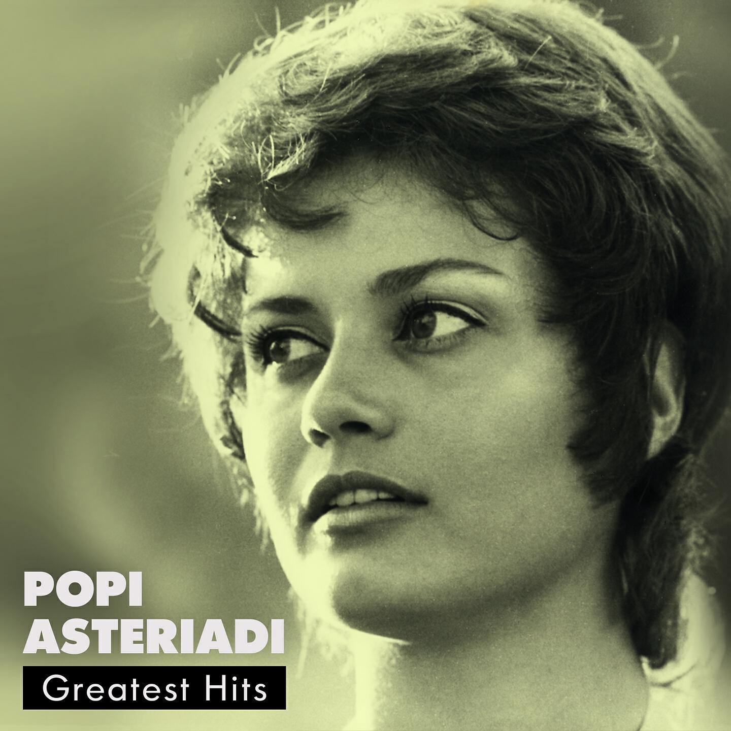Релиз Popi Asteriadi Greatest Hits