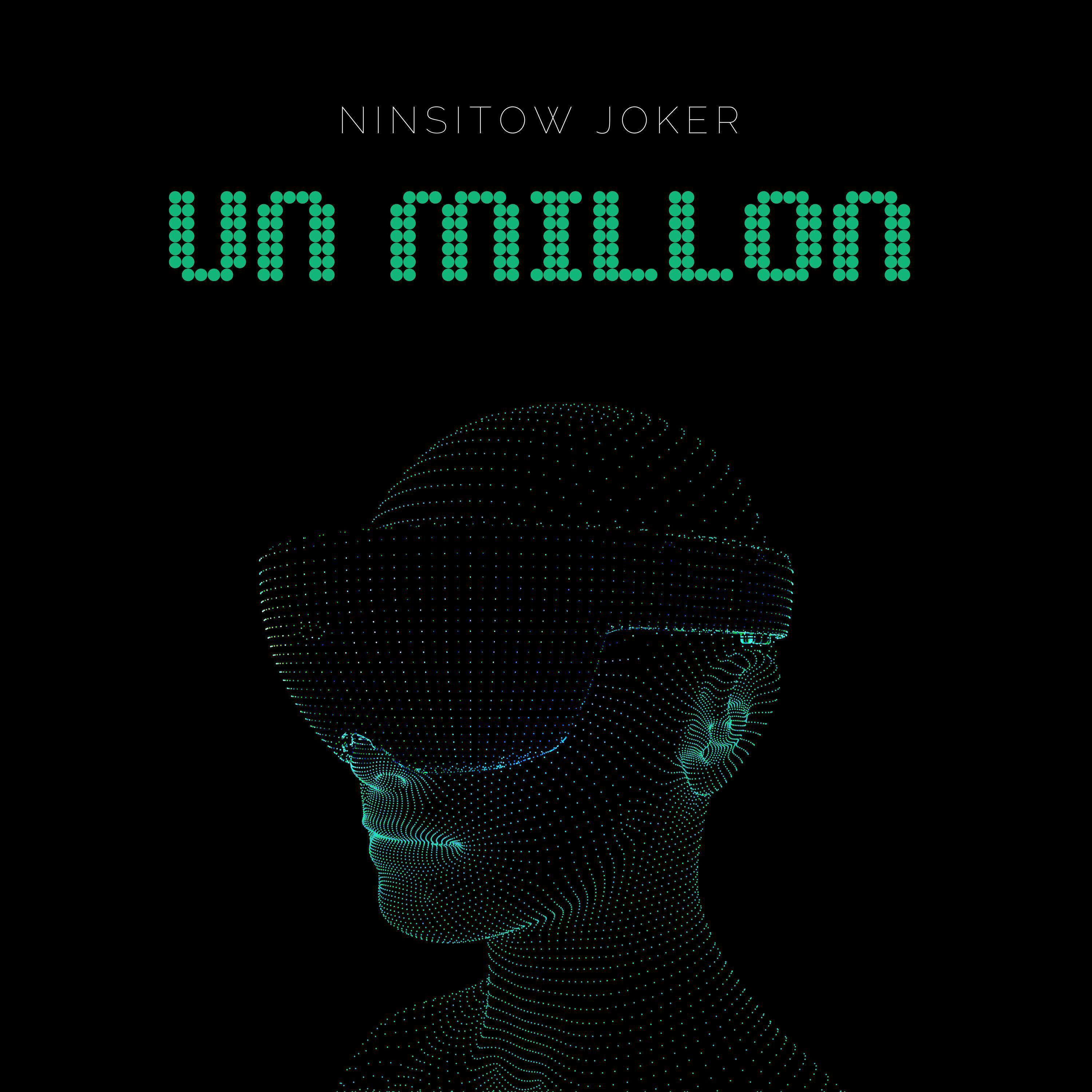 Релиз 1 Millon