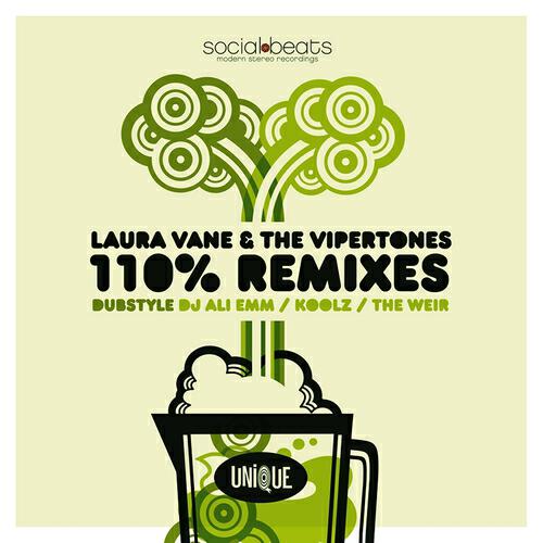Релиз 110% Remixes