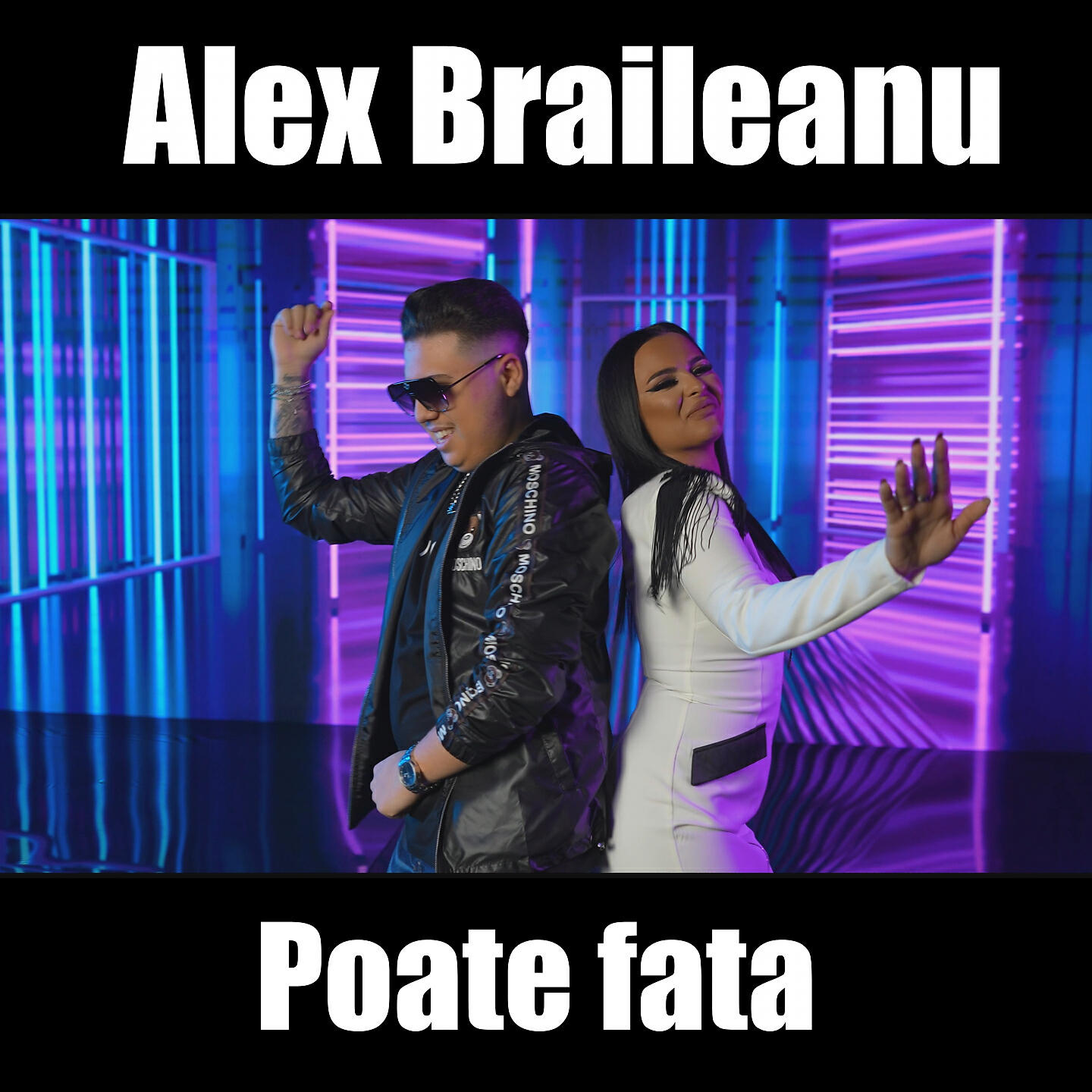 Релиз Poate fata