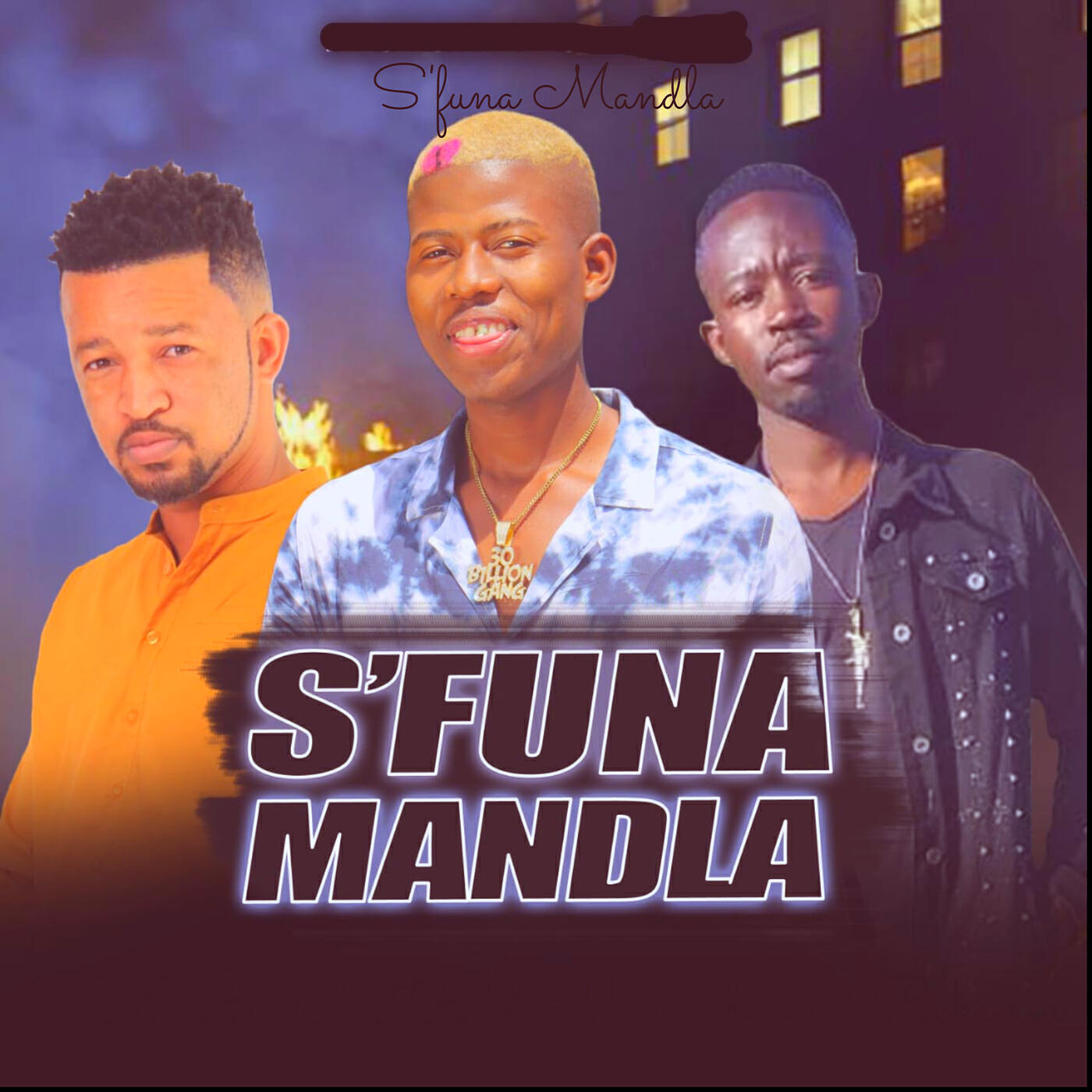 Релиз S'funa Mandla