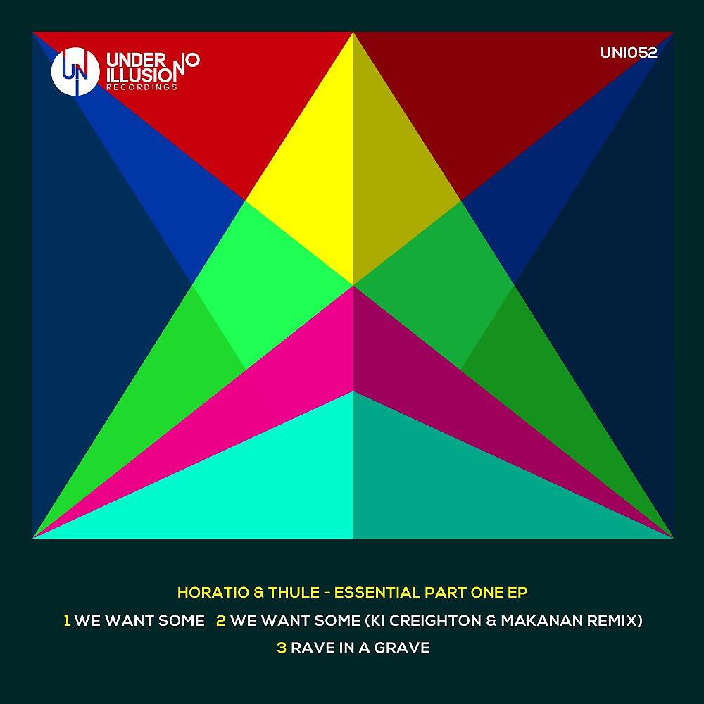 Релиз Essential Part One EP