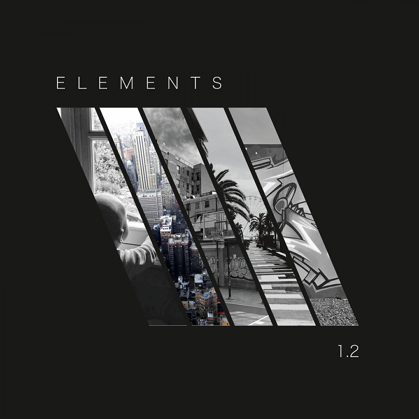 Релиз Elements 1.2