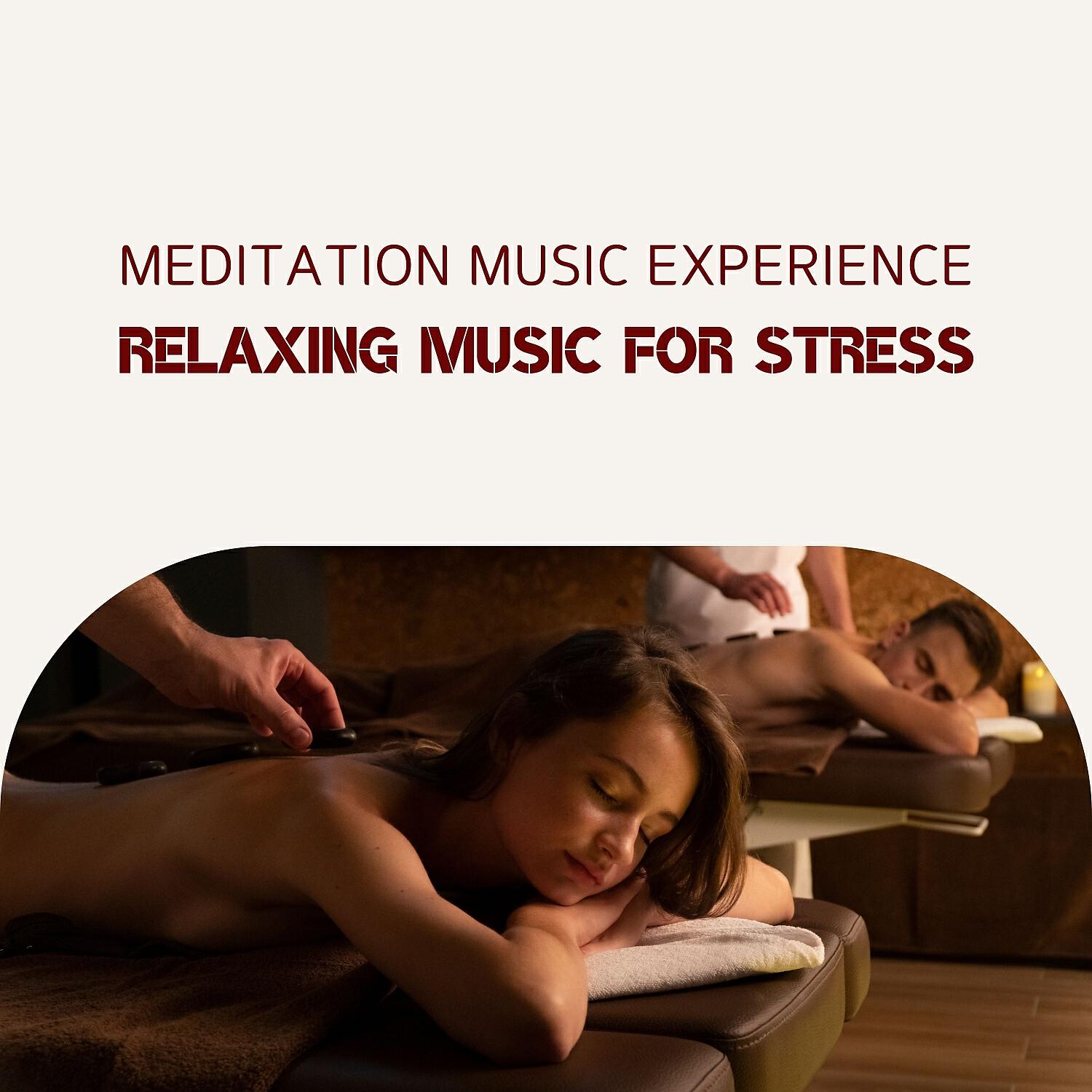 Релиз Relaxing Music for Stress