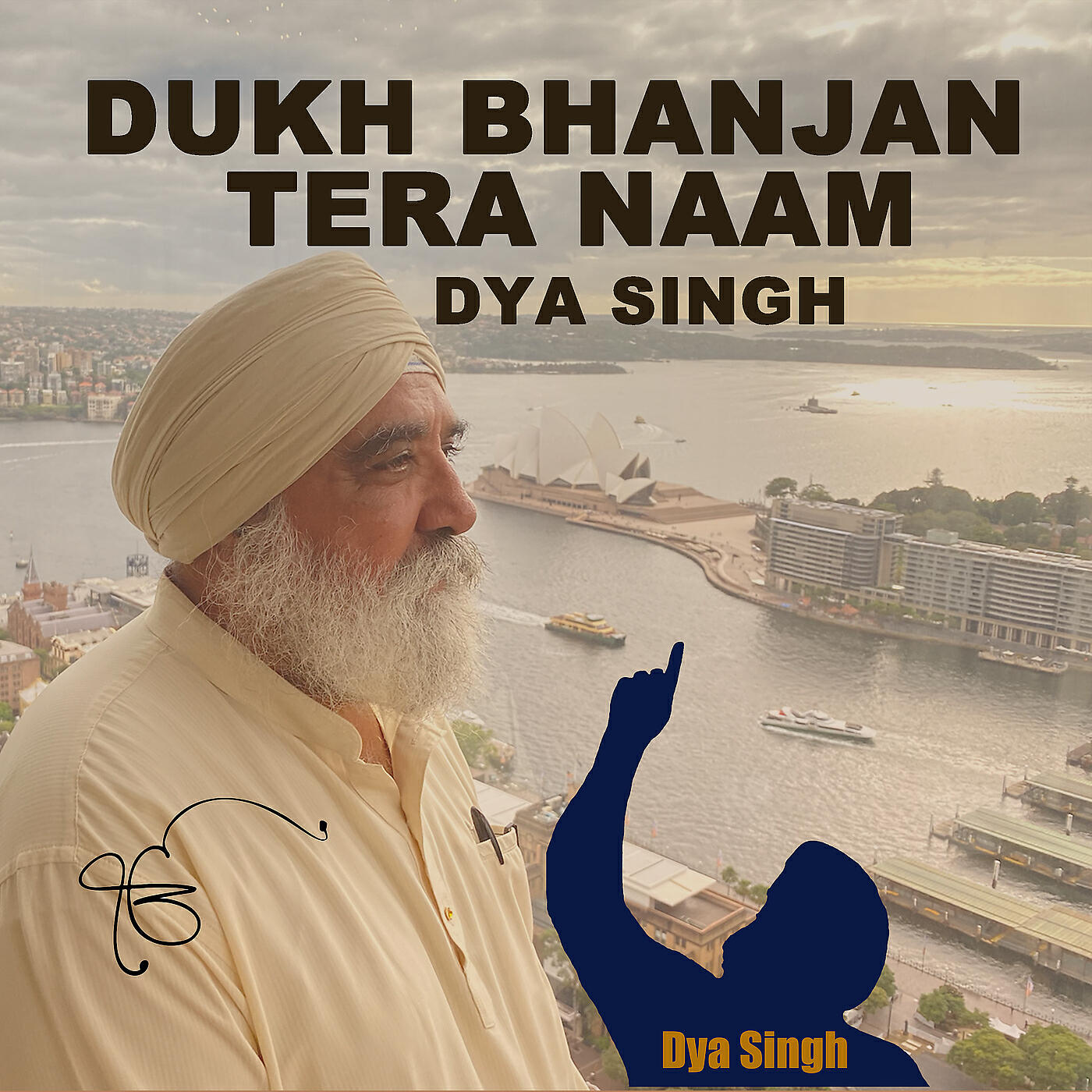 Релиз Dukh Bhanjan Tera Naam