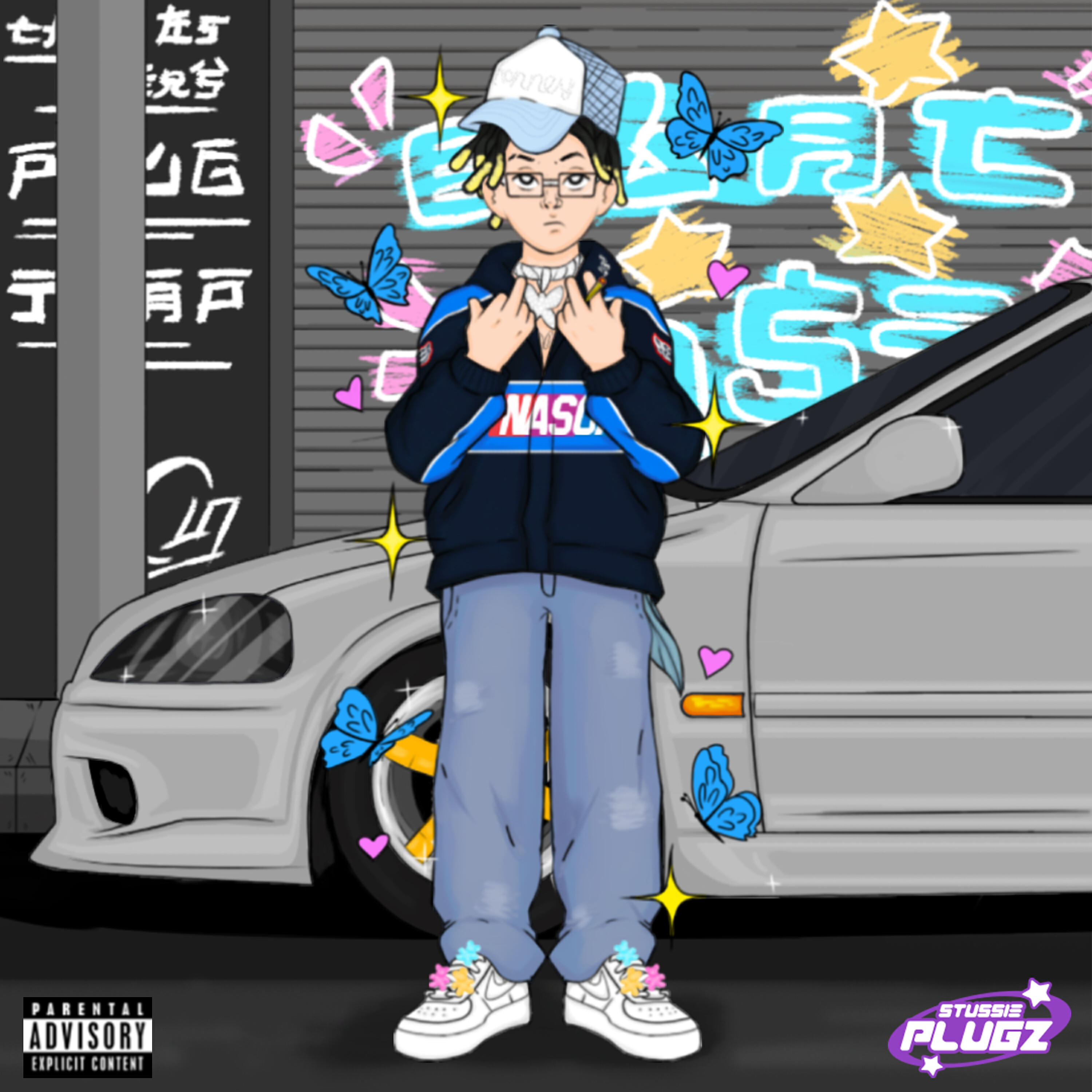 Релиз Stussie Plugz