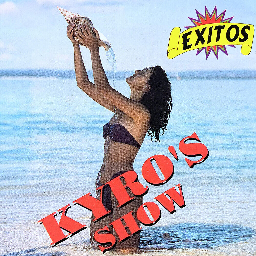 Релиз Exitos