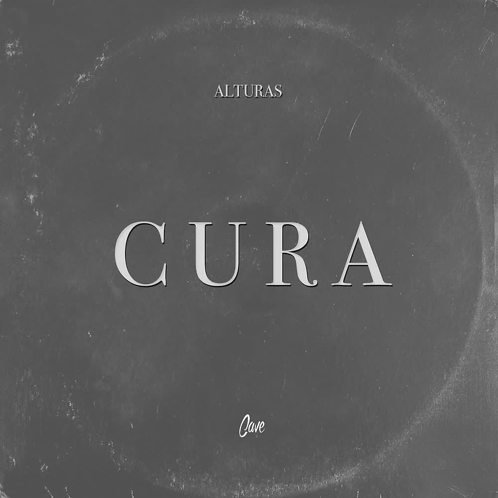 Релиз Cura