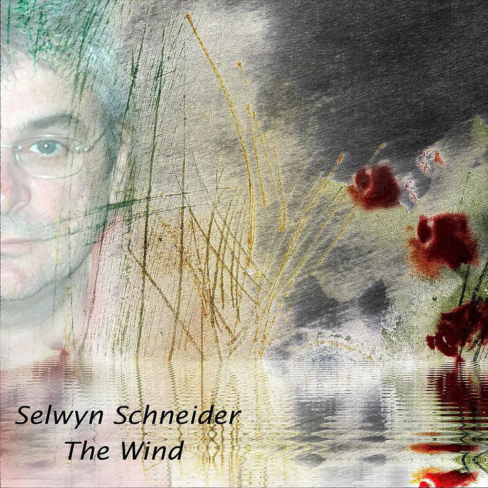 Релиз The Wind