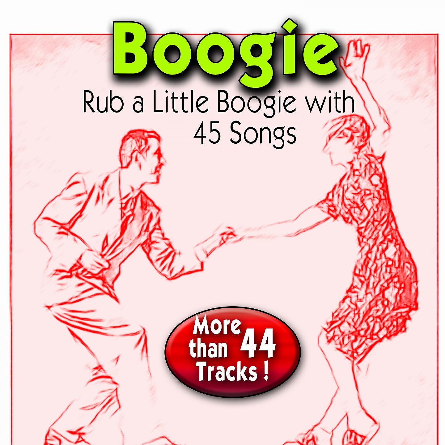 Релиз Boogie
