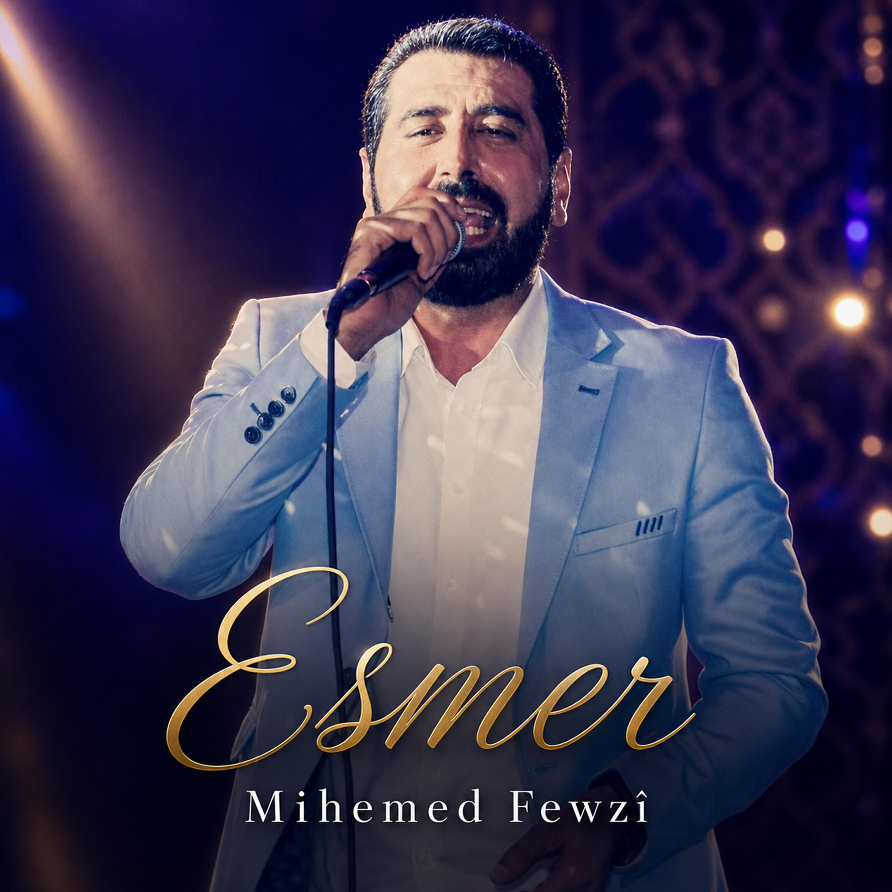 Релиз Esmer