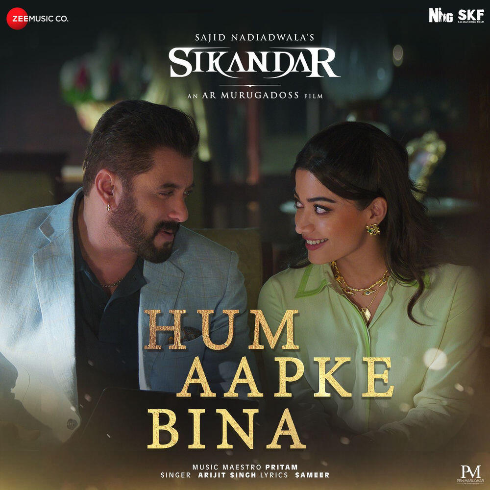 Релиз Hum Aapke Bina (From "Sikandar")
