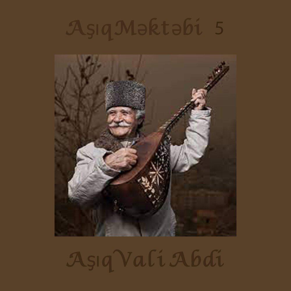 Ashıq Vali Abdi