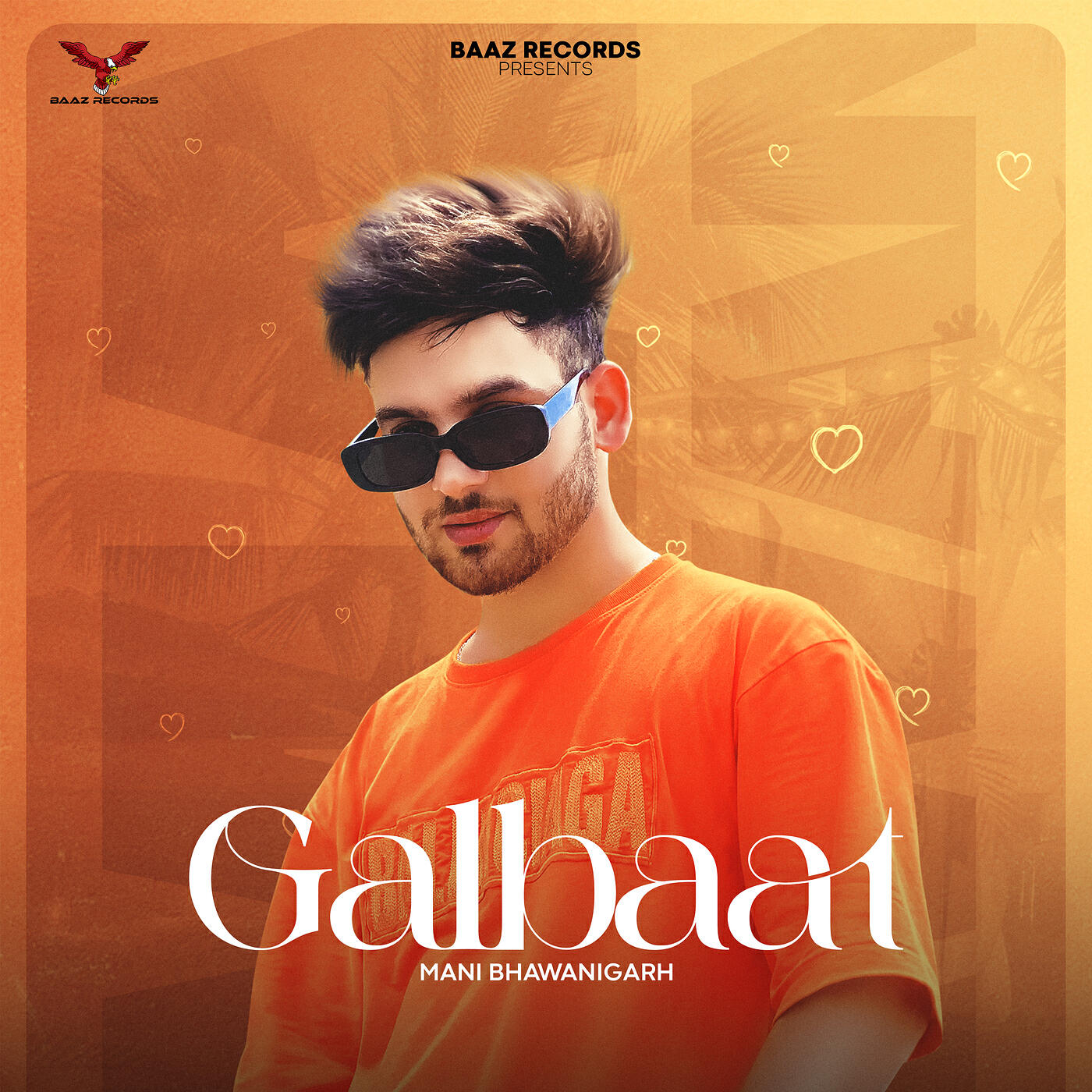 Релиз Galbaat