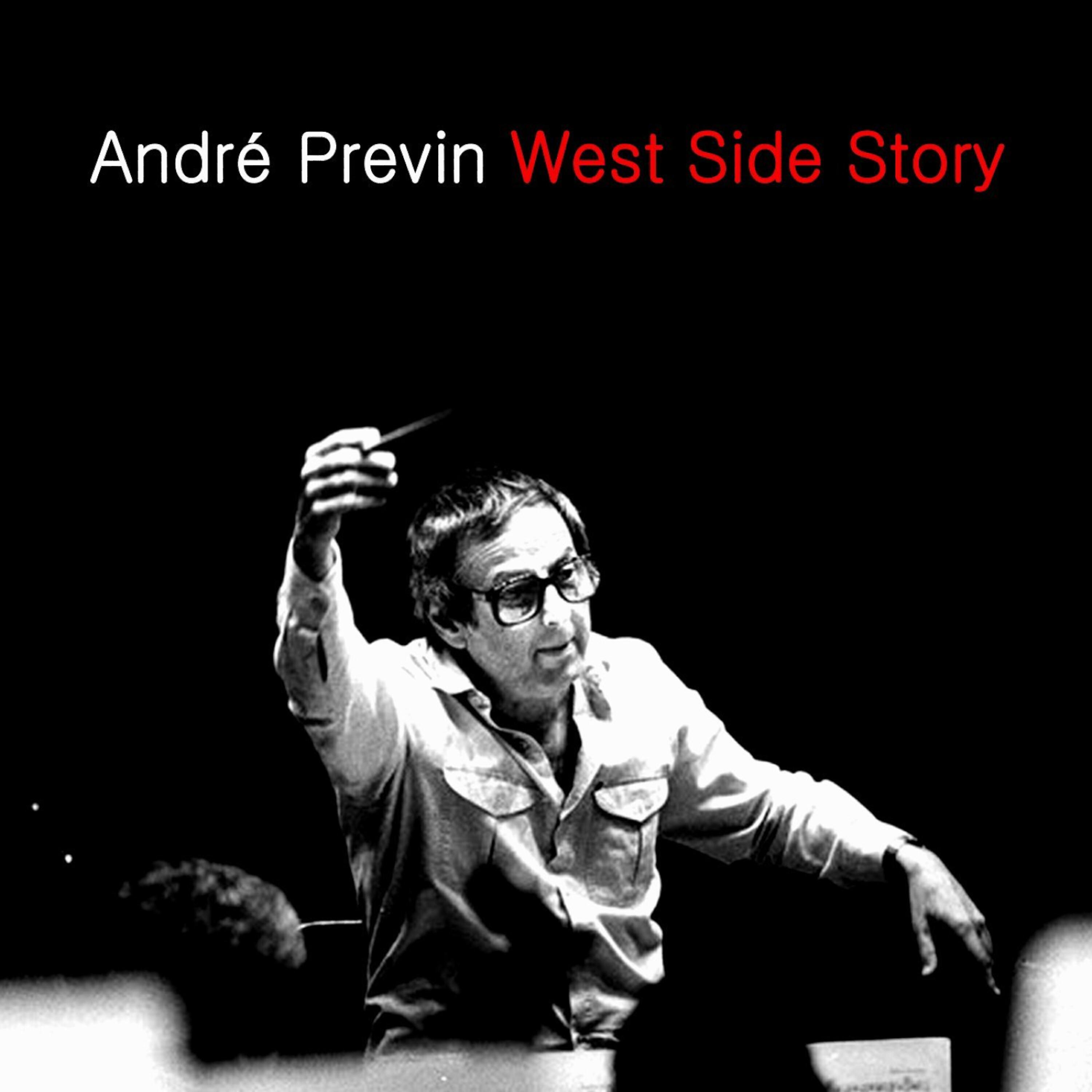Релиз West Side Story