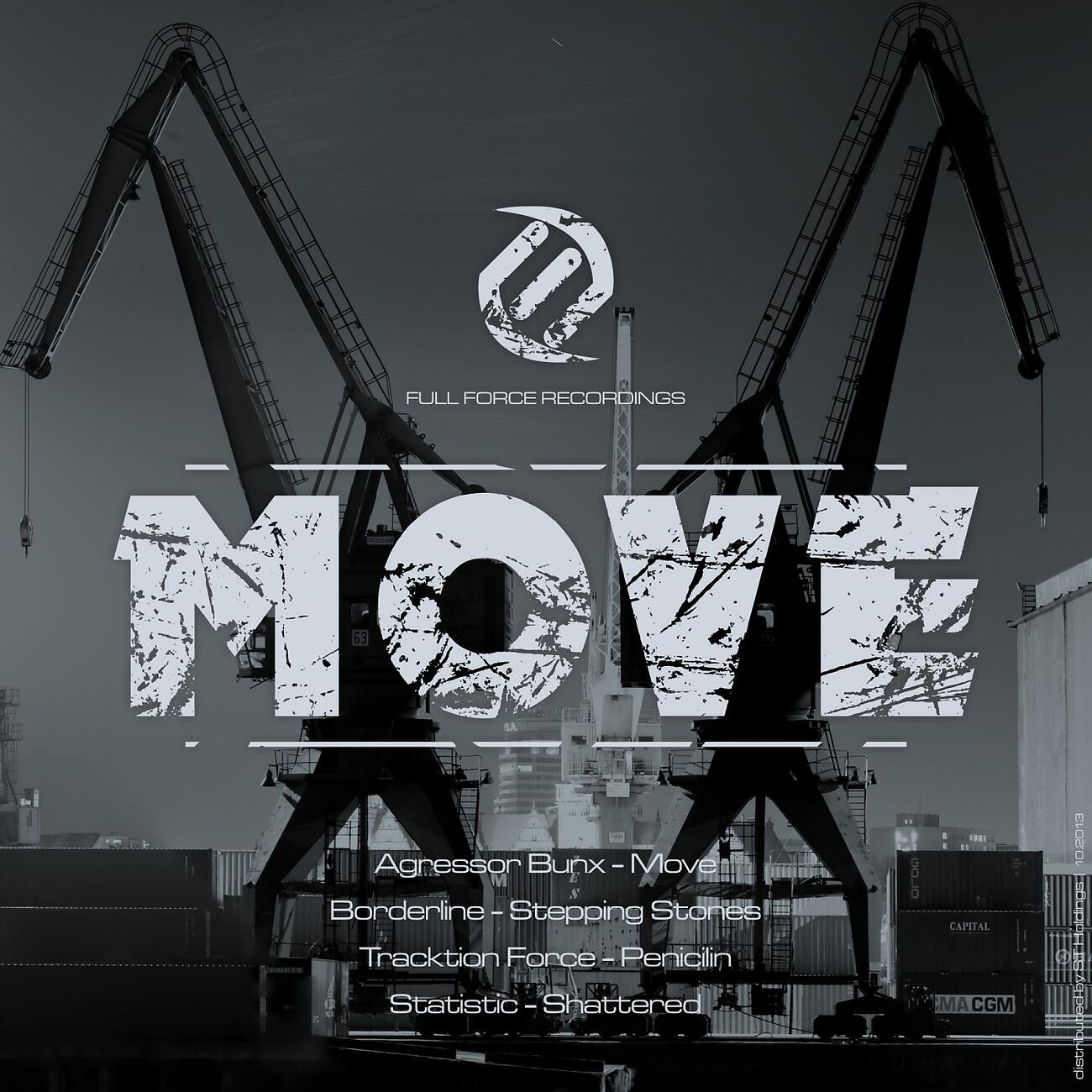 Tracktion Force
