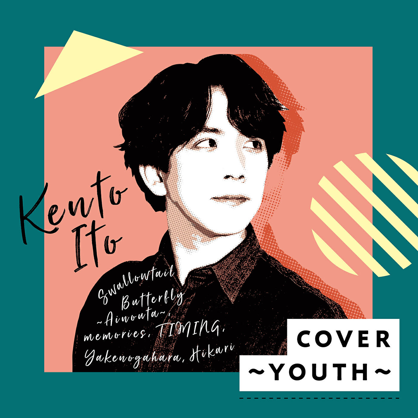 Релиз Cover -Youth-