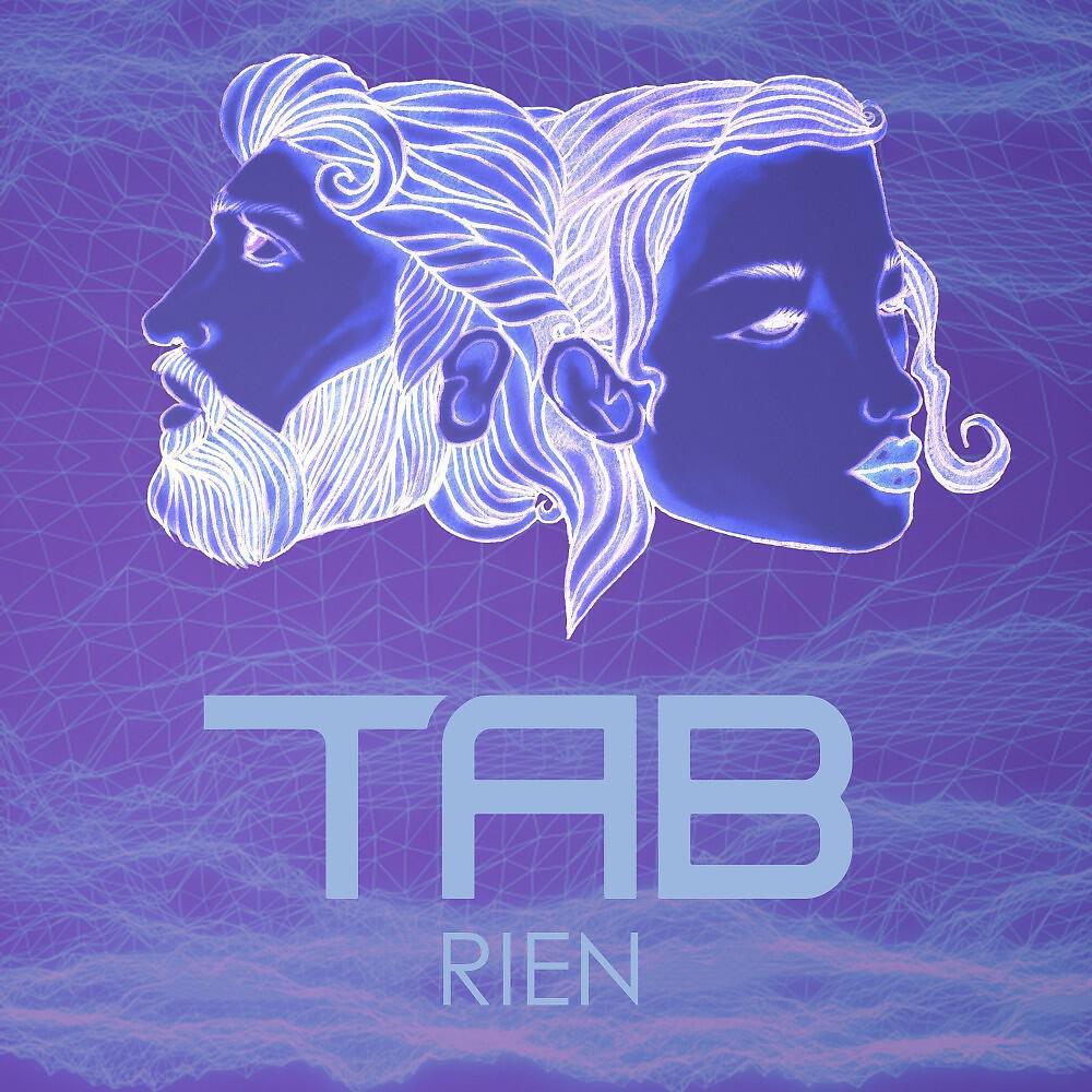 Релиз Rien